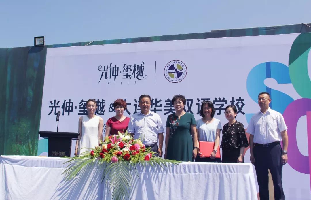 尊龙时凯·(中国区)人生就是拼搏!
