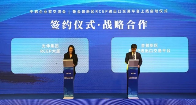 尊龙时凯·(中国区)人生就是拼搏!