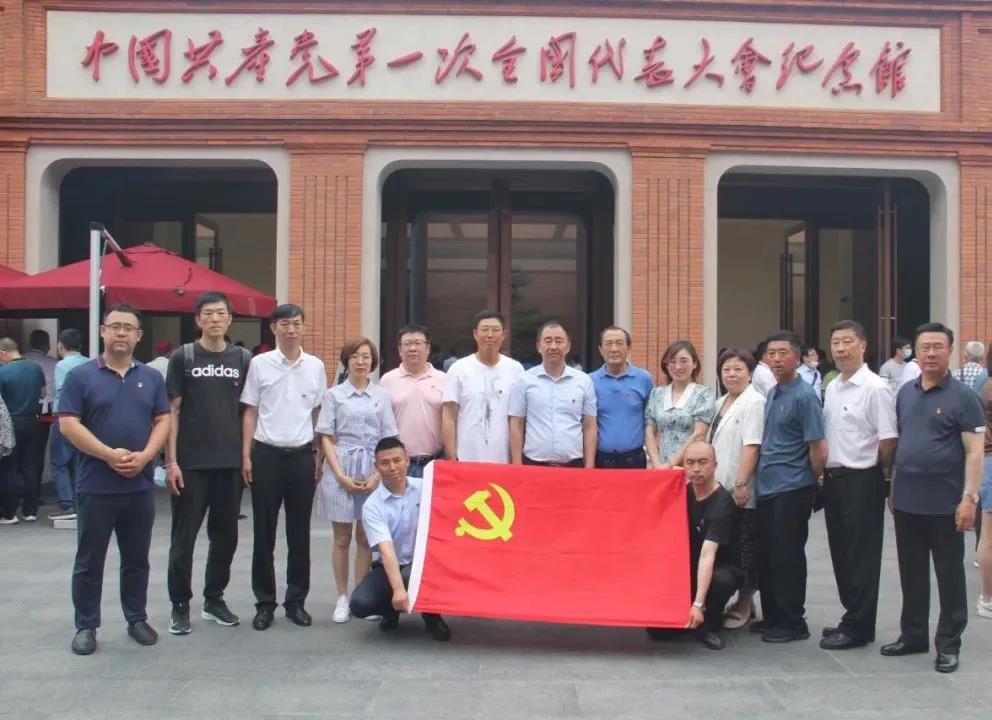 尊龙时凯·(中国区)人生就是拼搏!