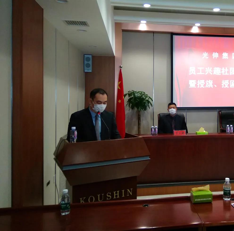 尊龙时凯·(中国区)人生就是拼搏!