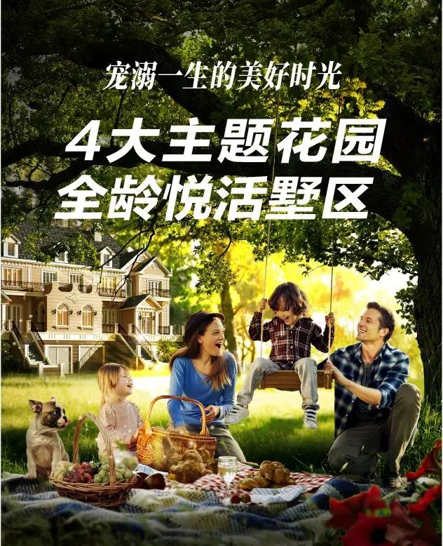 尊龙时凯·(中国区)人生就是拼搏!