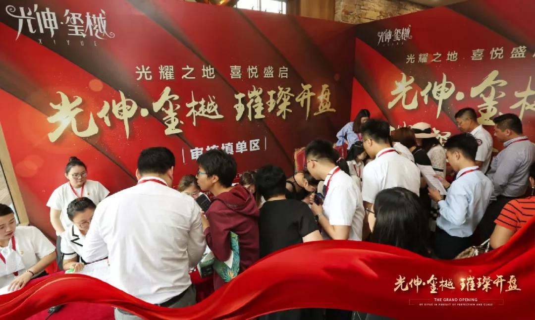 尊龙时凯·(中国区)人生就是拼搏!