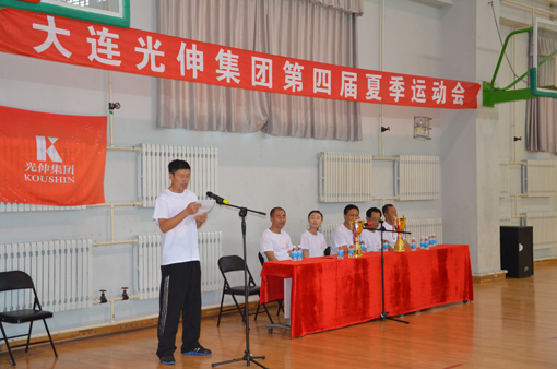 尊龙时凯·(中国区)人生就是拼搏!