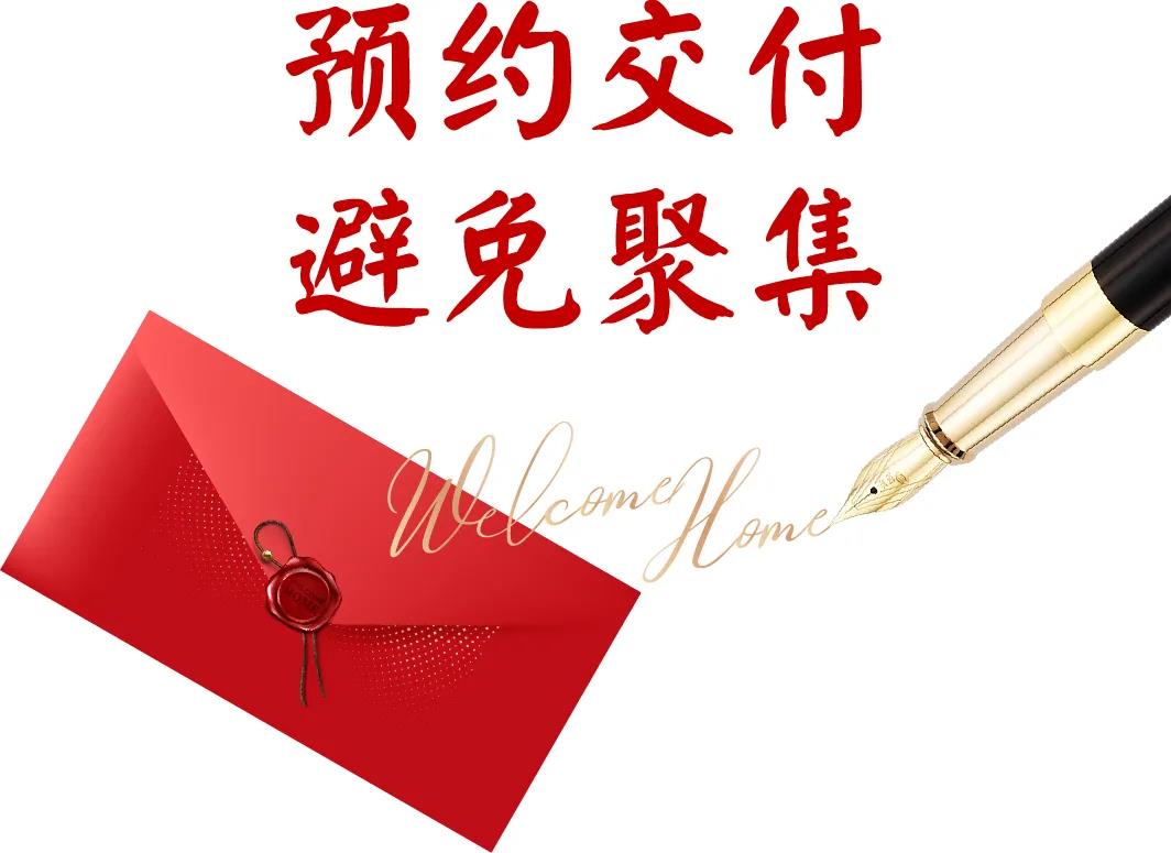 尊龙时凯·(中国区)人生就是拼搏!