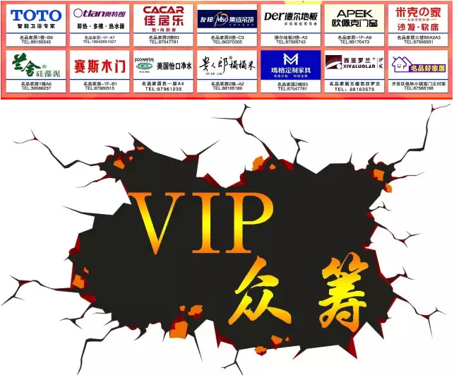 尊龙时凯·(中国区)人生就是拼搏!