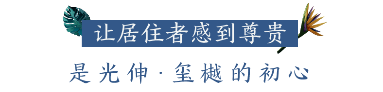 尊龙时凯·(中国区)人生就是拼搏!