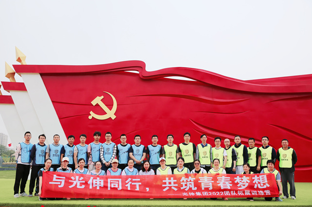 尊龙时凯·(中国区)人生就是拼搏!