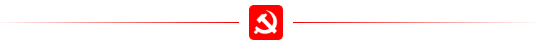 尊龙时凯·(中国区)人生就是拼搏!