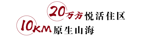 尊龙时凯·(中国区)人生就是拼搏!
