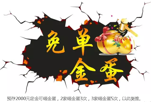 尊龙时凯·(中国区)人生就是拼搏!