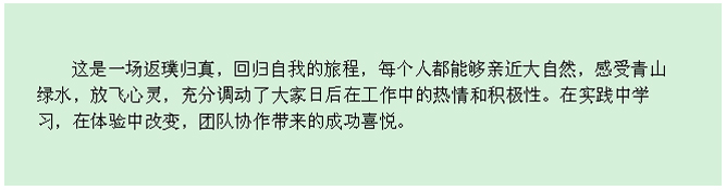 尊龙时凯·(中国区)人生就是拼搏!