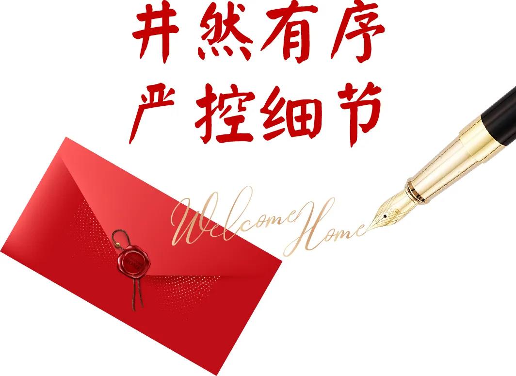 尊龙时凯·(中国区)人生就是拼搏!