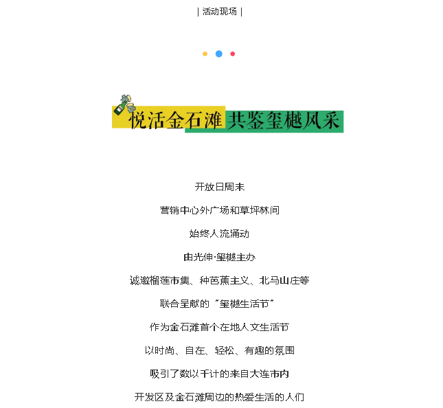 尊龙时凯·(中国区)人生就是拼搏!