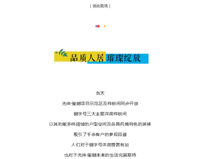 尊龙时凯·(中国区)人生就是拼搏!