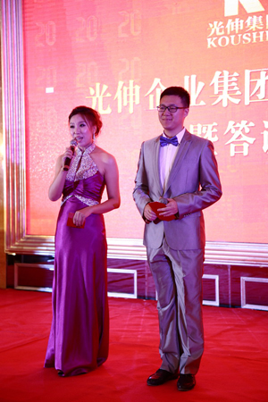 尊龙时凯·(中国区)人生就是拼搏!