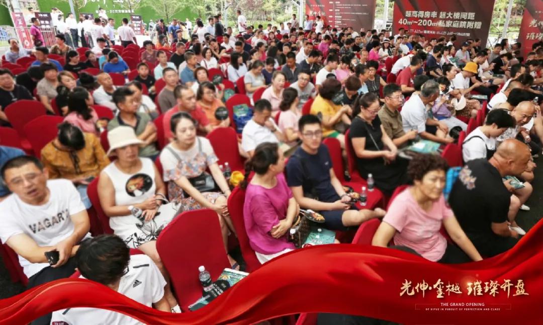 尊龙时凯·(中国区)人生就是拼搏!