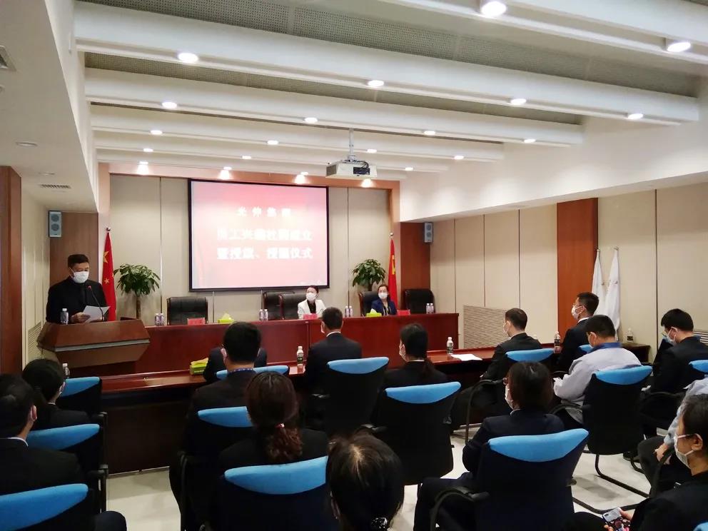 尊龙时凯·(中国区)人生就是拼搏!