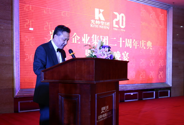 尊龙时凯·(中国区)人生就是拼搏!
