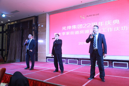尊龙时凯·(中国区)人生就是拼搏!