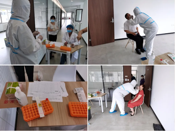 尊龙时凯·(中国区)人生就是拼搏!