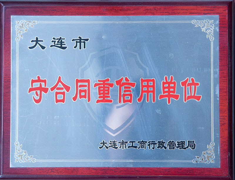 尊龙时凯·(中国区)人生就是拼搏!