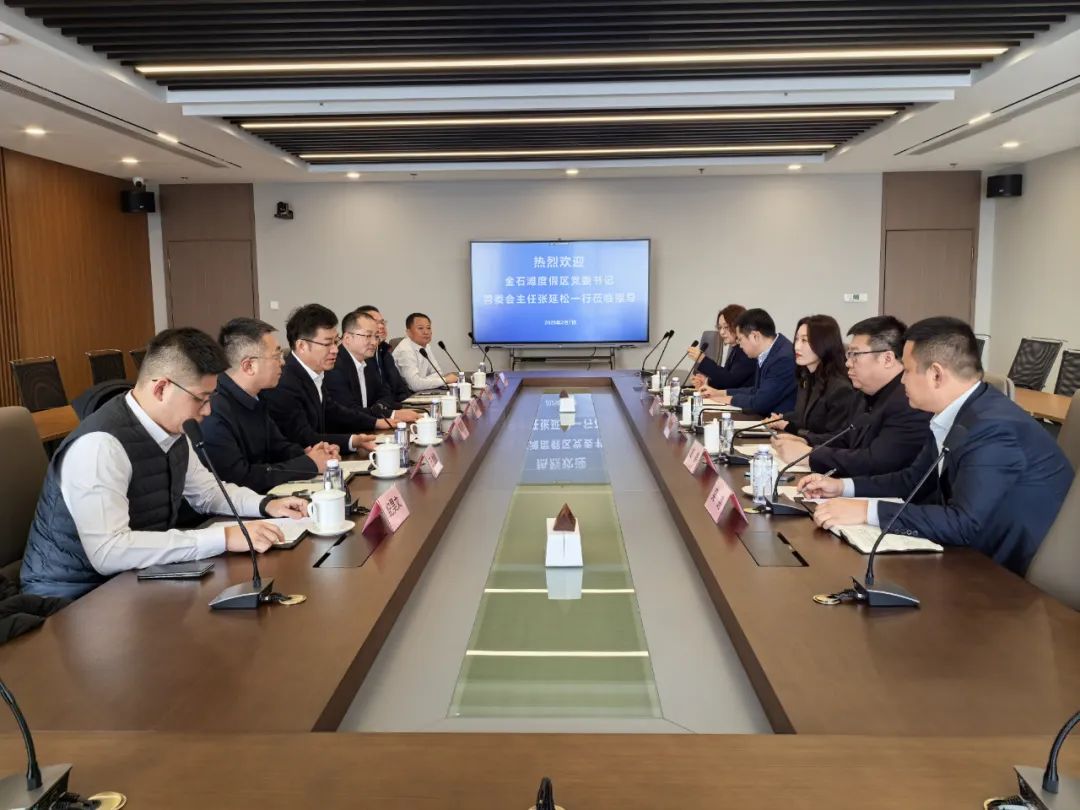 尊龙时凯·(中国区)人生就是拼搏!