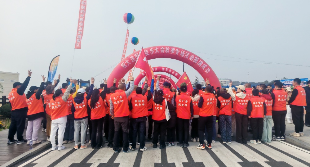 尊龙时凯·(中国区)人生就是拼搏!