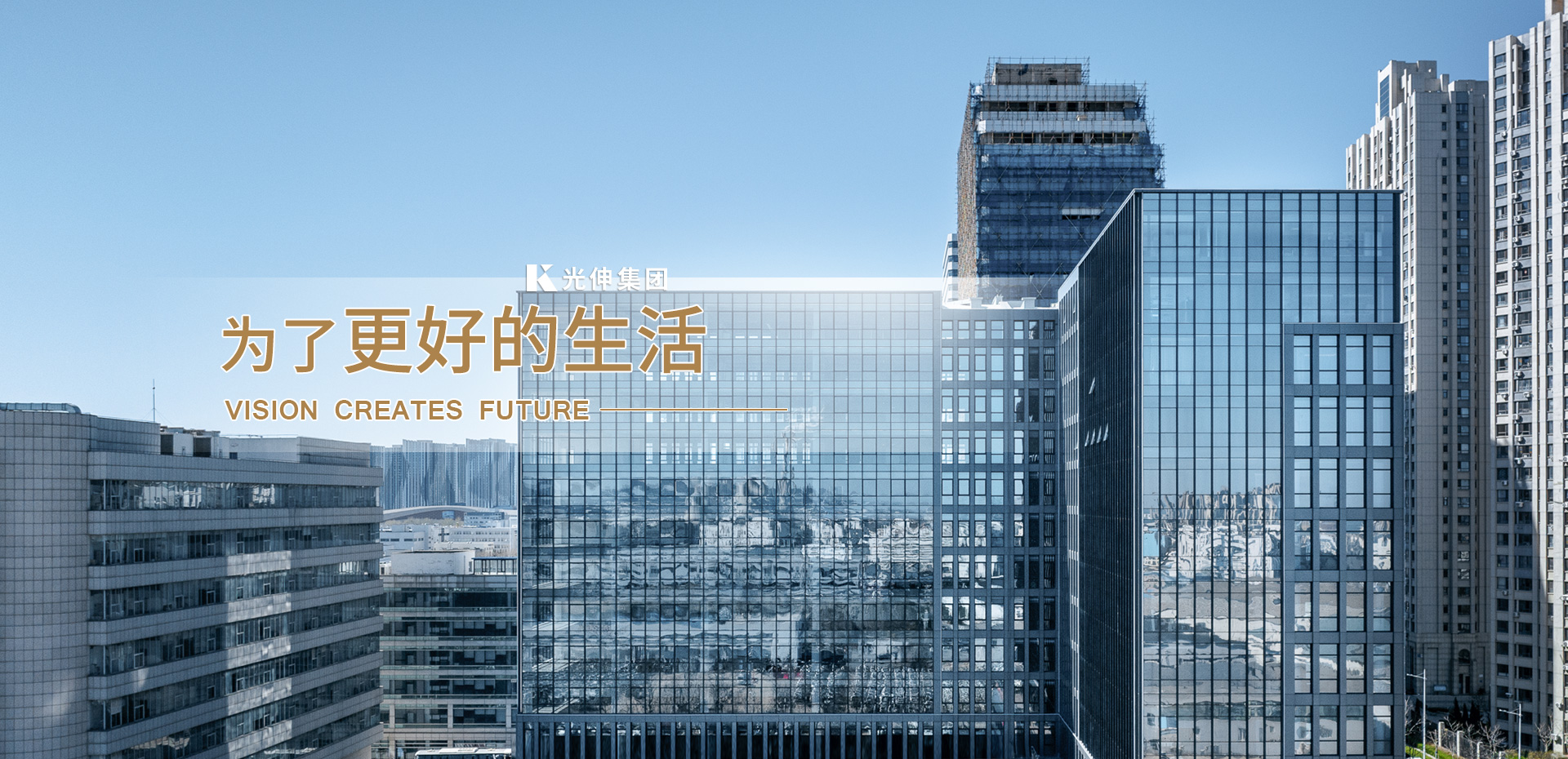 尊龙时凯·(中国区)人生就是拼搏!